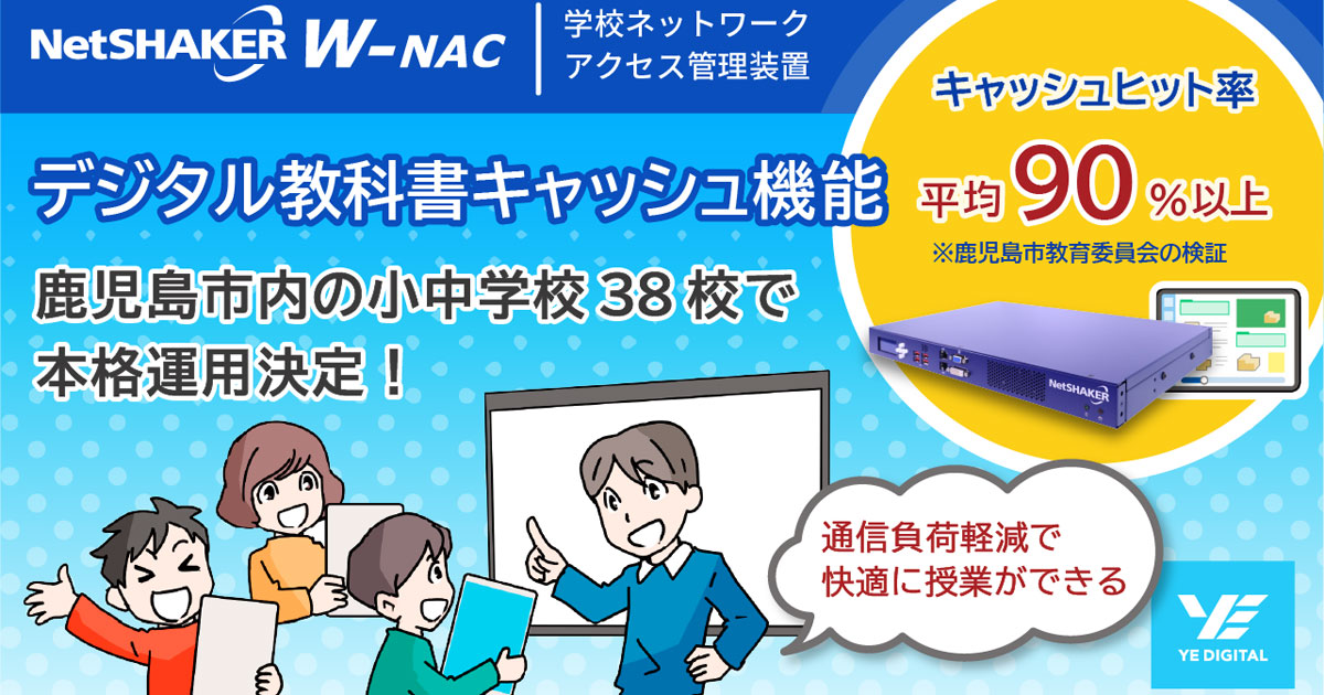 講座用｜5点まとめ｜バイナリーカード｜教材｜新品未使用｜学習教材｜ハイロー 02055[国語]ハイライトノート 28pt - [Teach U]特別支援教育の