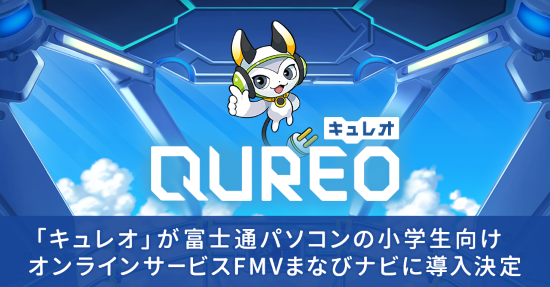 QUREO