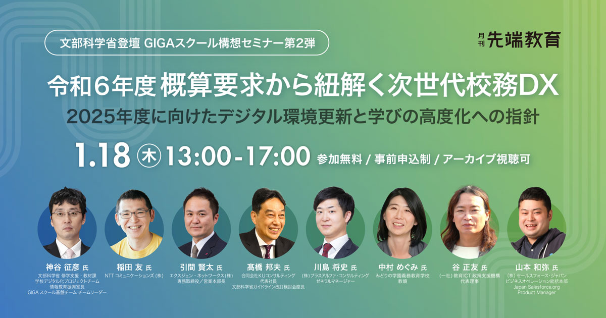 やさしい教学 (新会員講座 下) | 聖教新聞社教学解説部 |本