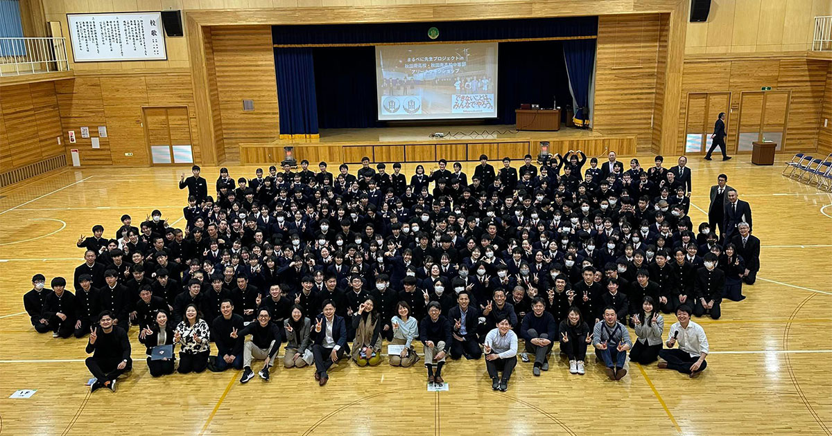 Amazon.co.jp: 職場学習の探究 企業人の成長を考える実証研究