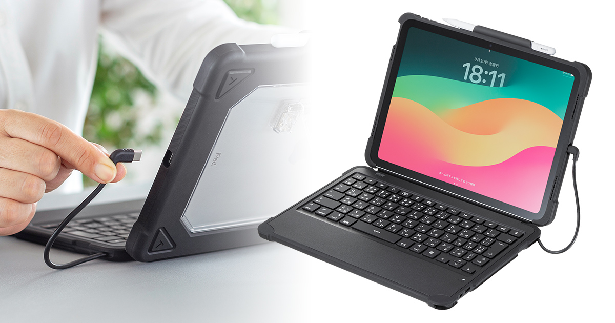 値下げ可 第10世代iPad 本体 + キーボード + 第2世代Pencil Amazon | 【2024革新モデル】 iPad キーボード10.2 インチ