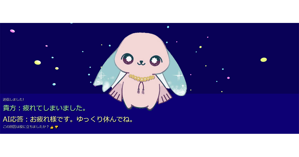 画像が削除されました