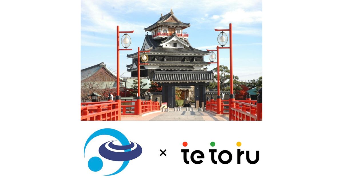 画像が削除されました