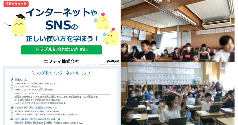 画像が削除されました
