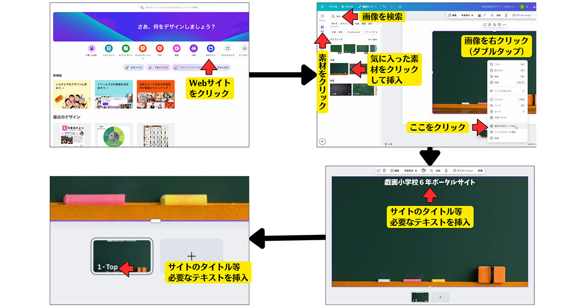 画像が削除されました