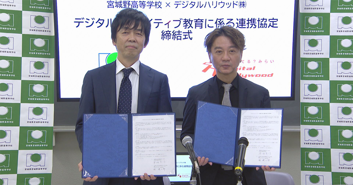 画像が削除されました