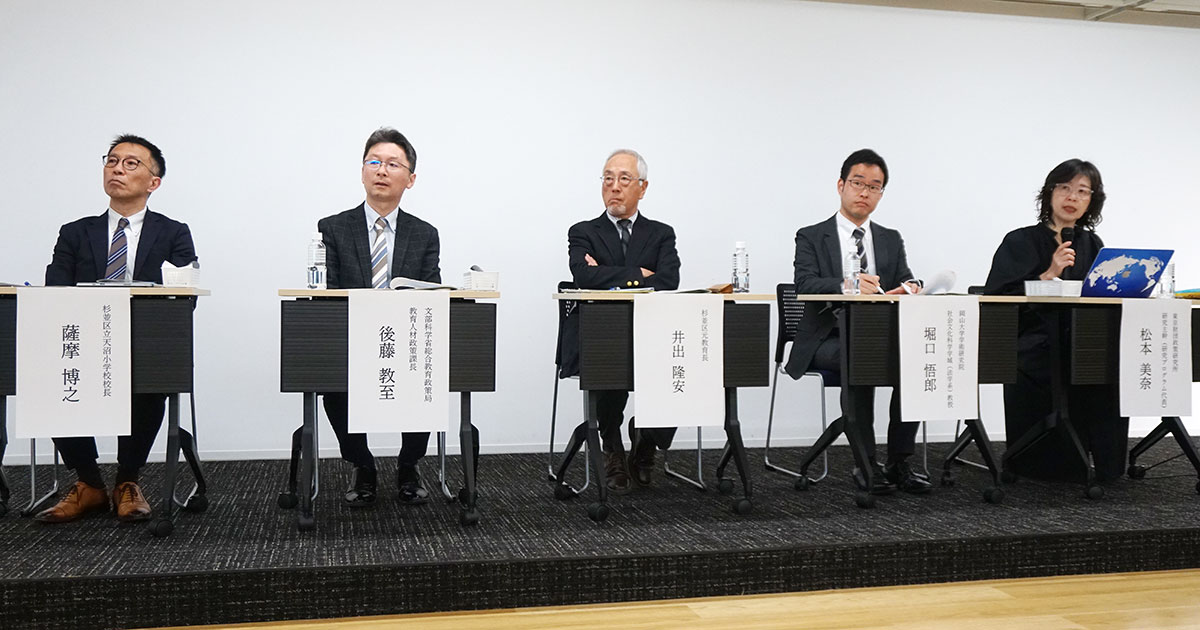 画像が削除されました