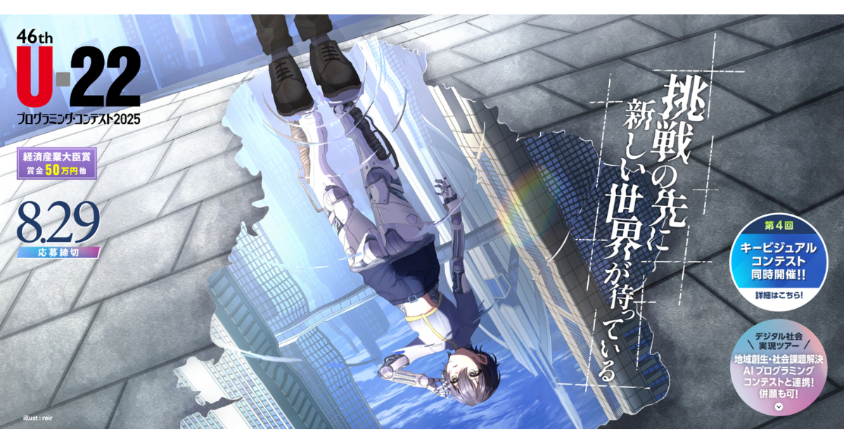 画像が削除されました
