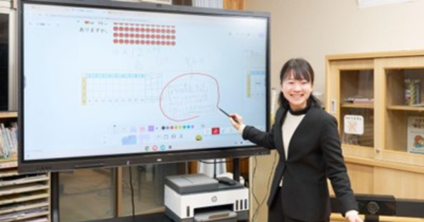 画像が削除されました