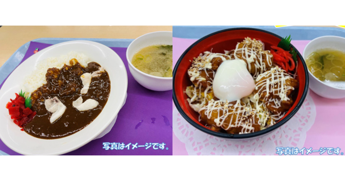 画像が削除されました