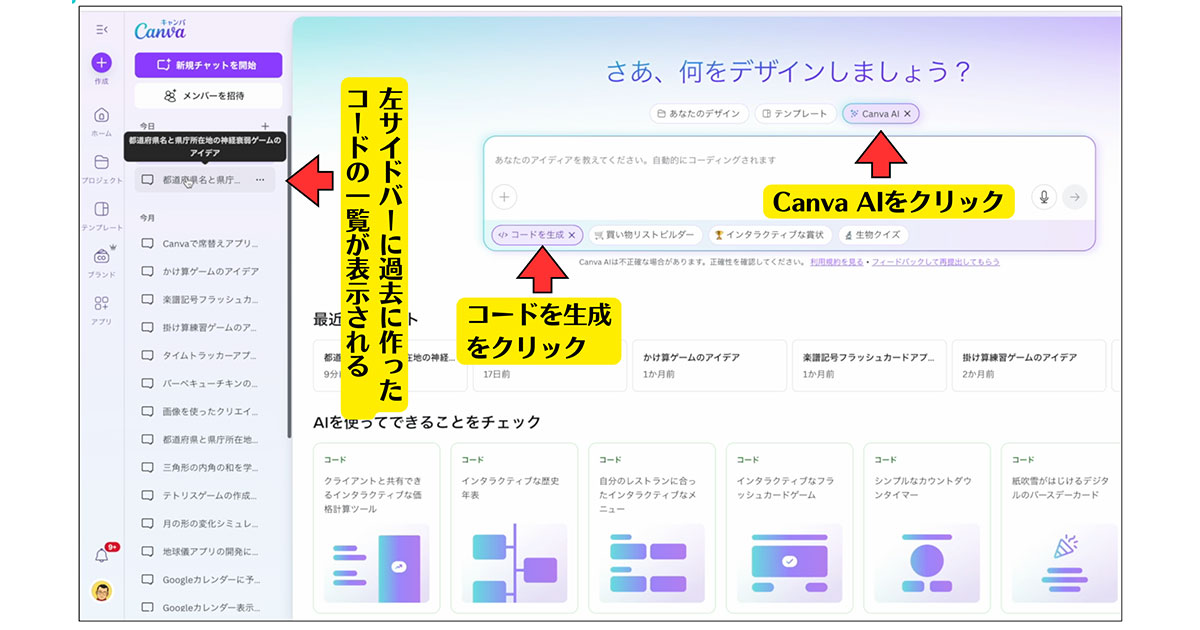 画像が削除されました