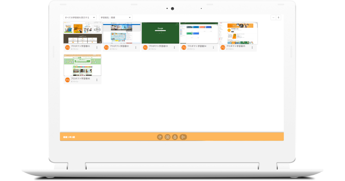 画像が削除されました