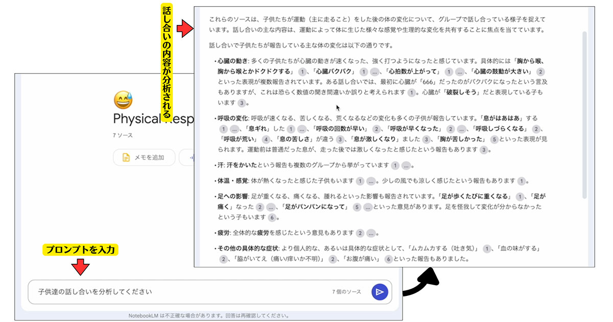 画像が削除されました