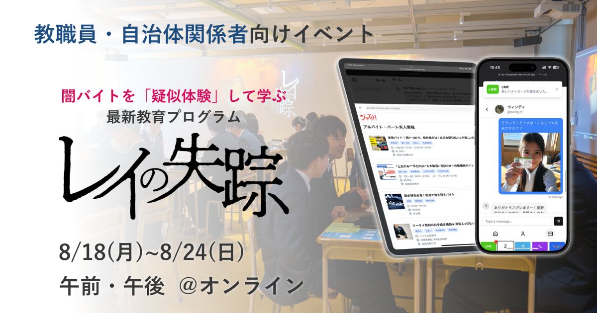 画像が削除されました