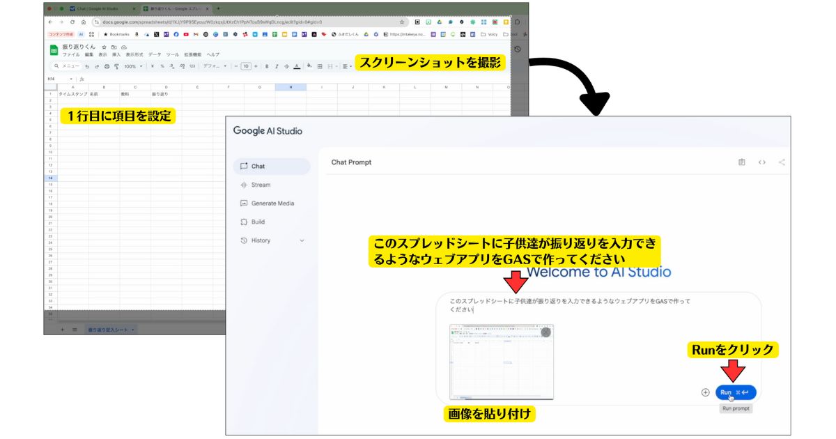 画像が削除されました