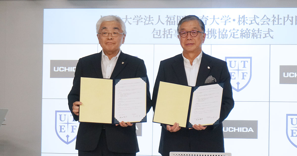 画像が削除されました