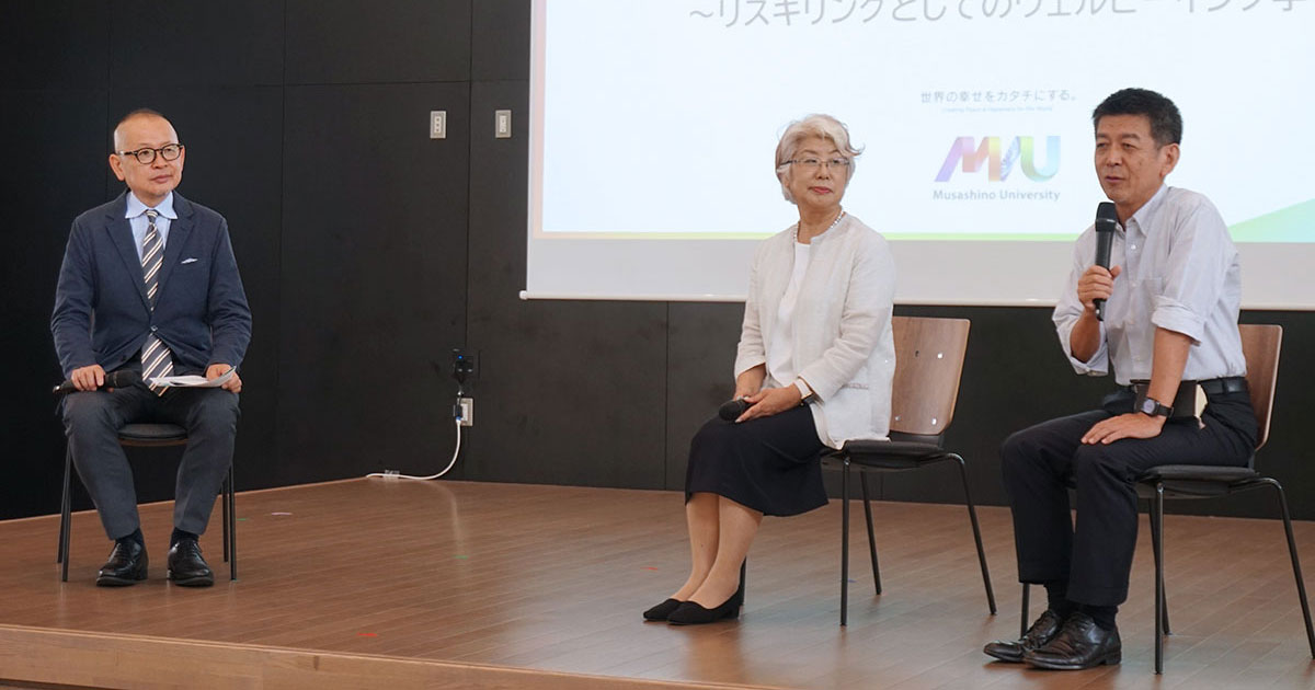 画像が削除されました