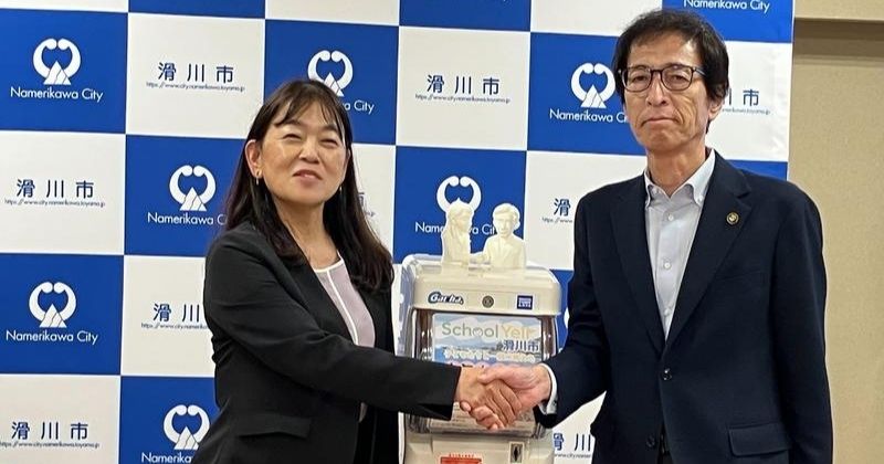 画像が削除されました