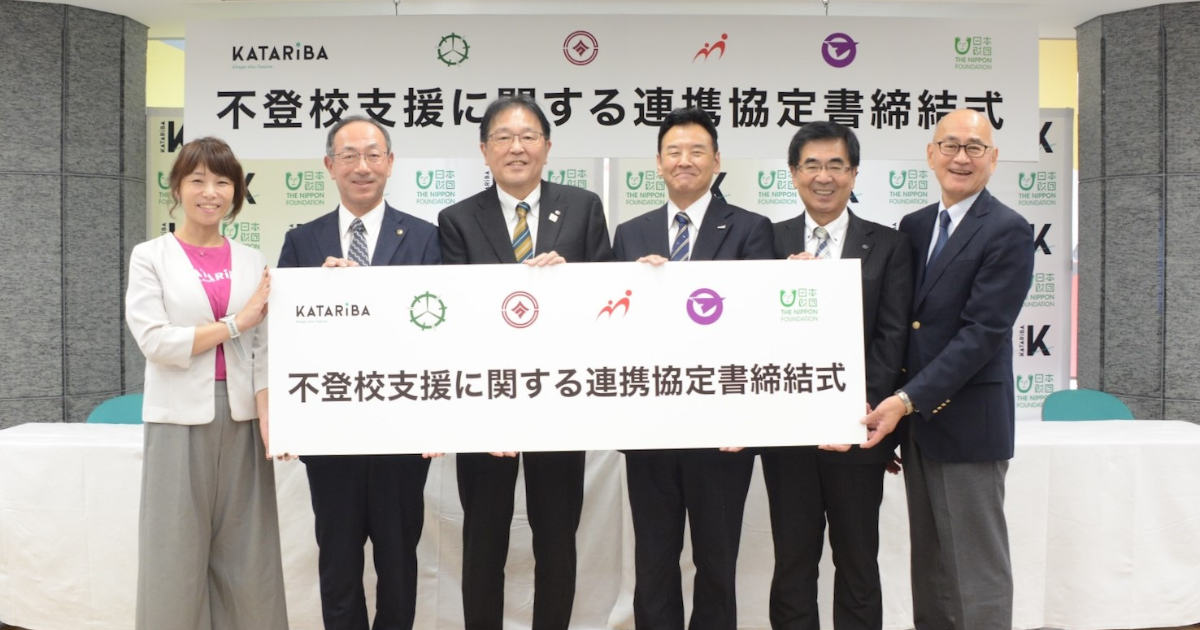 画像が削除されました