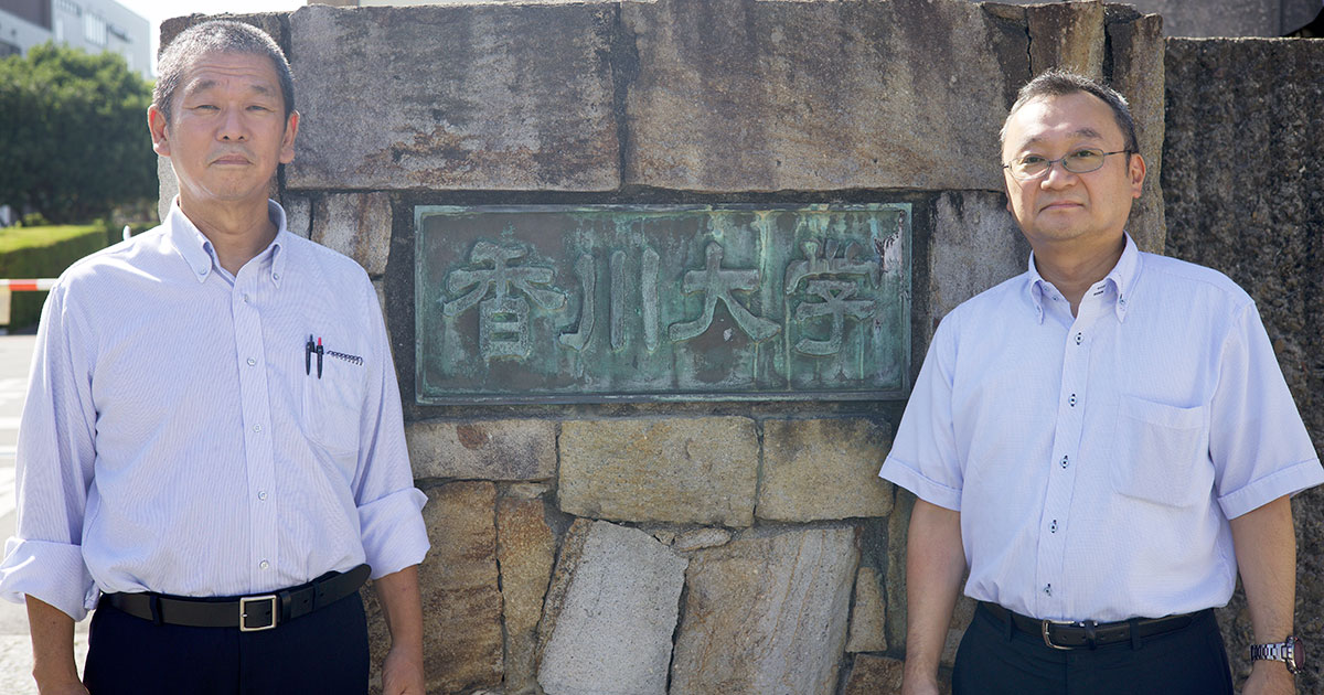 画像が削除されました