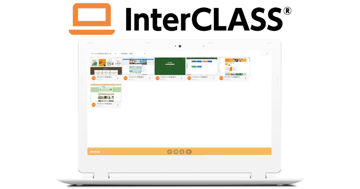 画像が削除されました