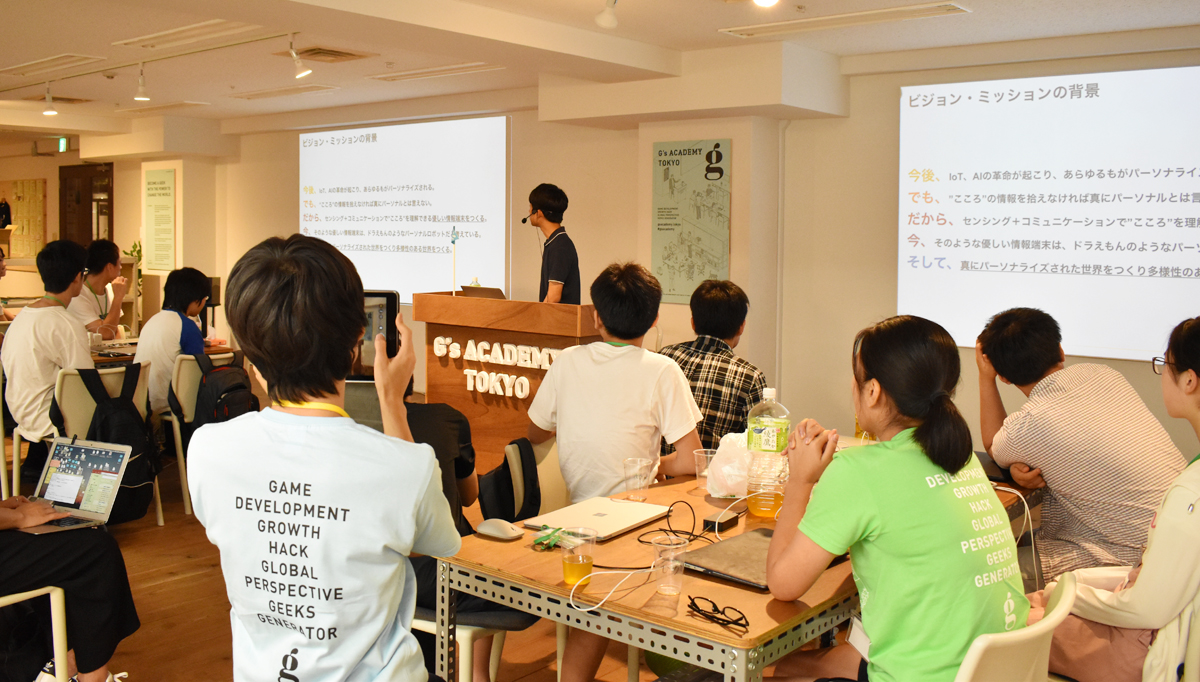 講演の様子