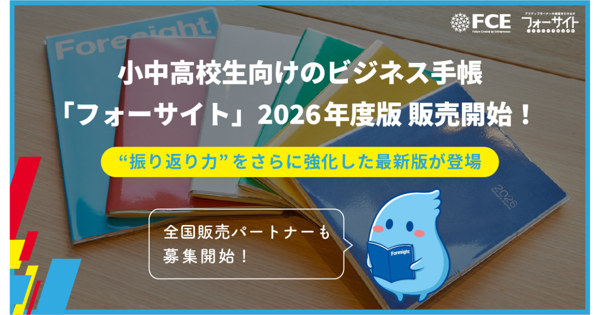 夏季講習資料　年長　ペーパー対策　おまけ付き 夏季講習資料 年長 ペーパー対策 おまけ付き