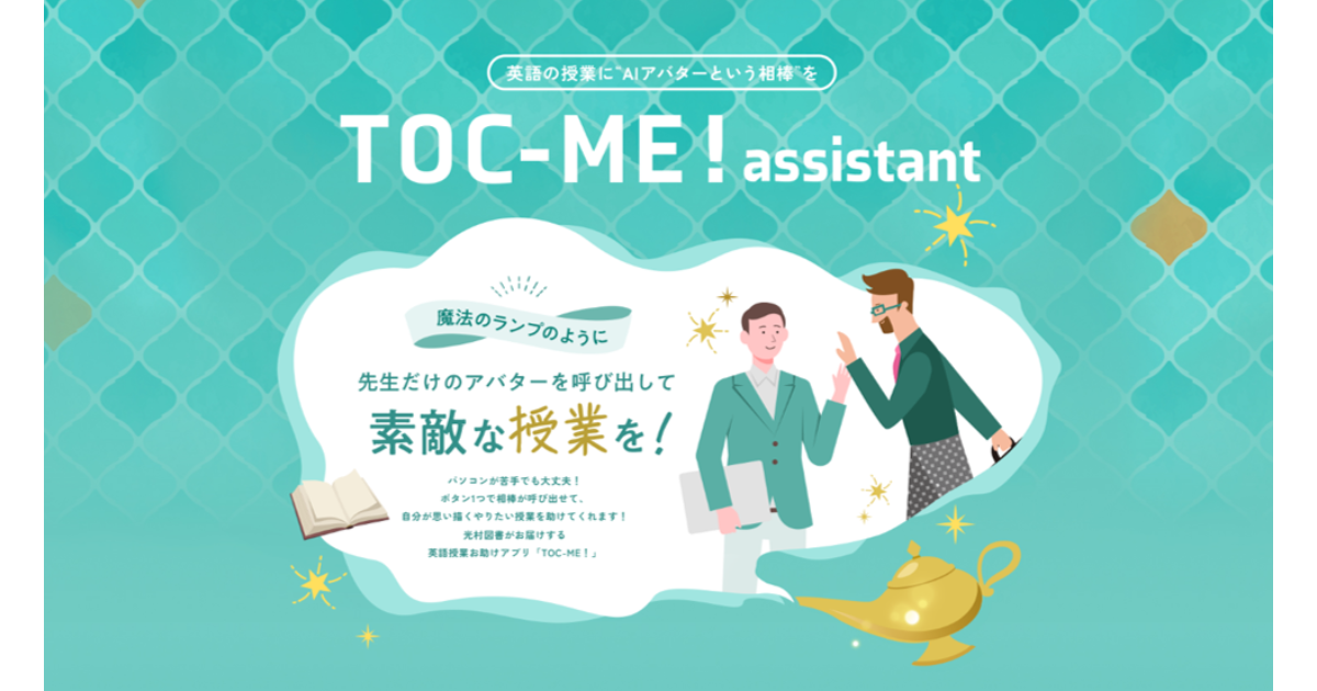 画像が削除されました