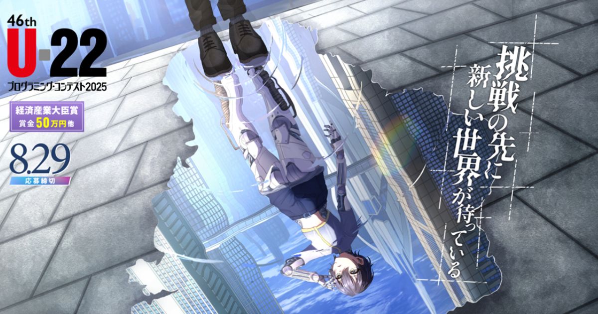 画像が削除されました