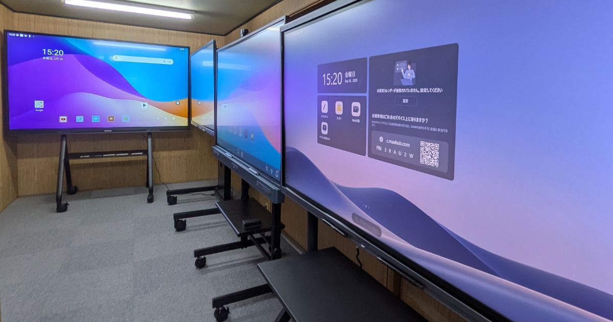 画像が削除されました