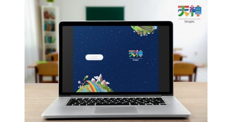 画像が削除されました