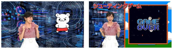 番組本編