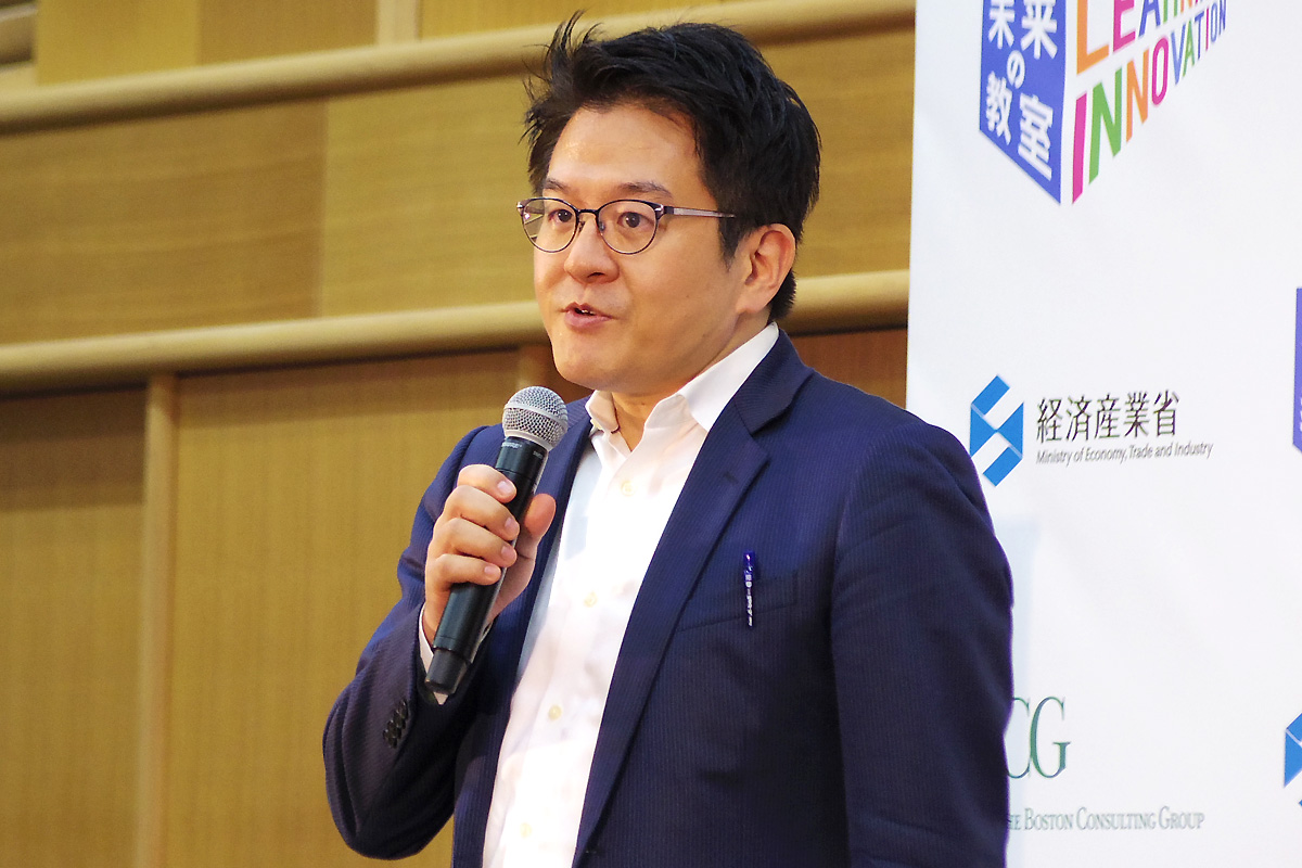 経済産業省 商務サービスグループ 教育産業室長 浅野大介氏