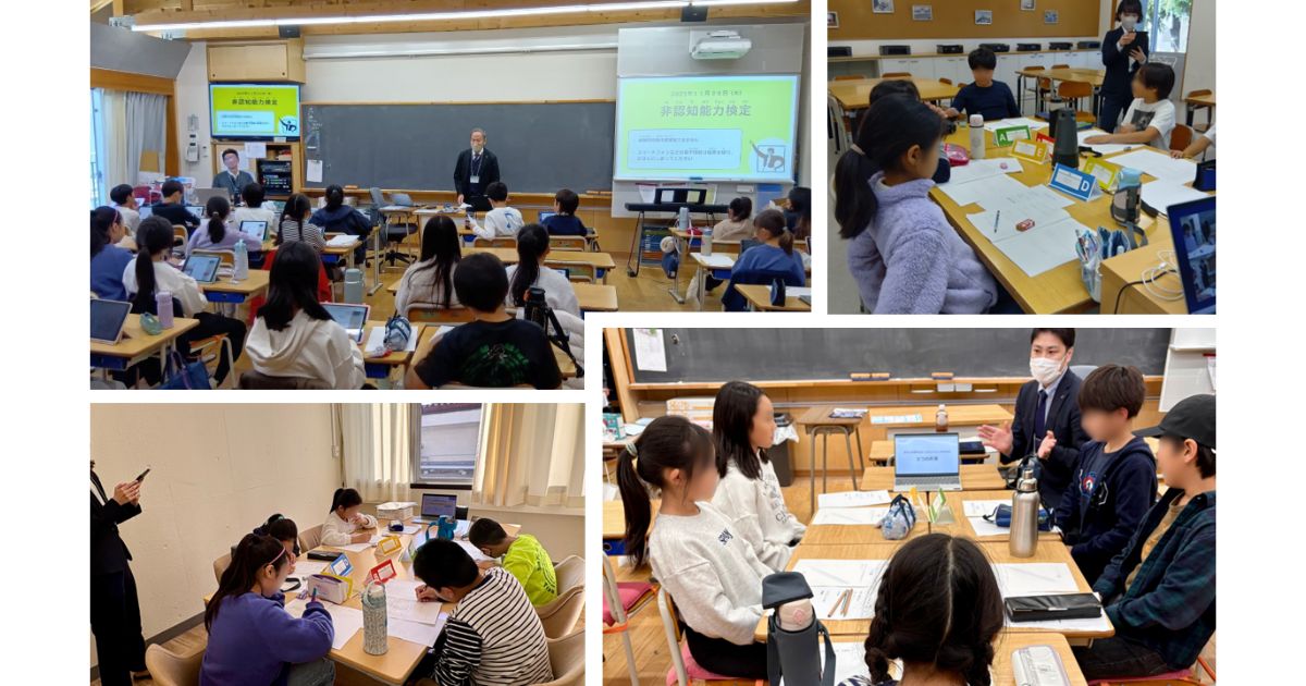 画像が削除されました