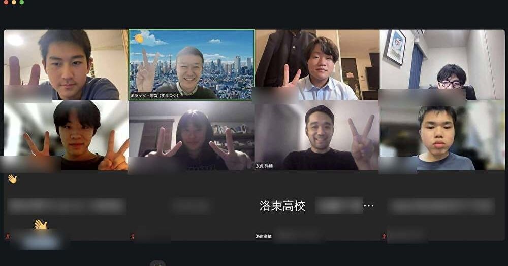 画像が削除されました