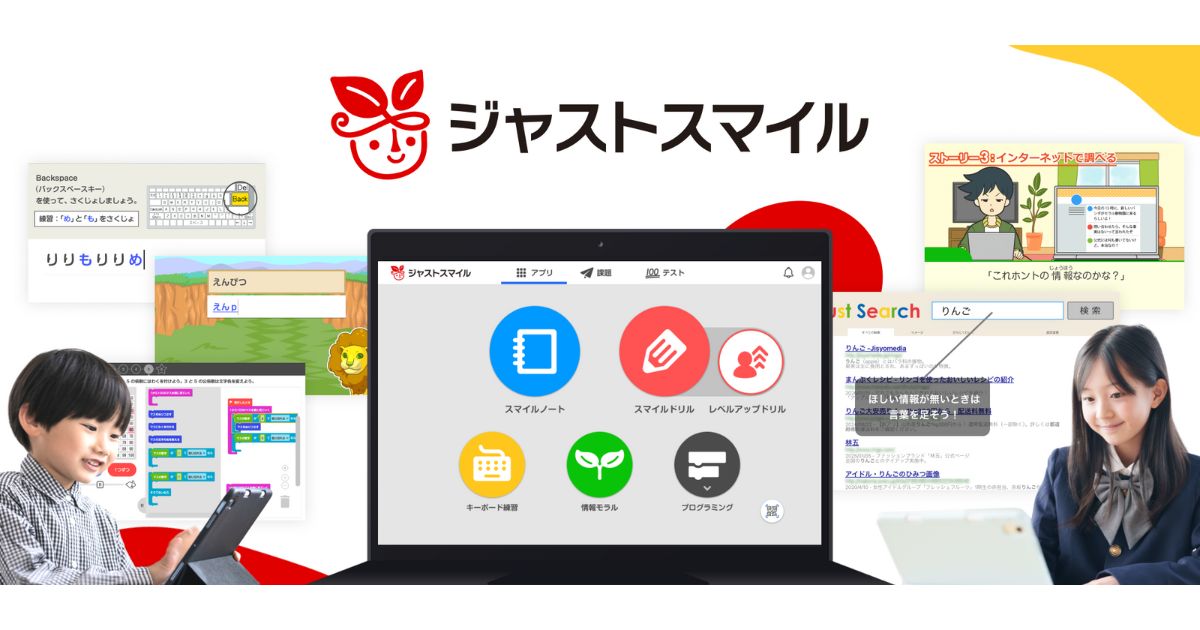 画像が削除されました