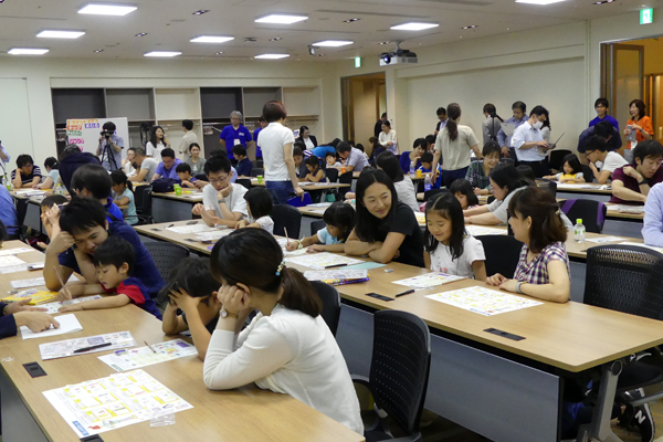 会場の様子 会場の様子
