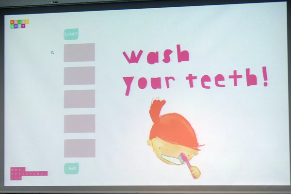 歯を磨こう!(Wash your teeth!) 歯を磨こう!(Wash your teeth!)