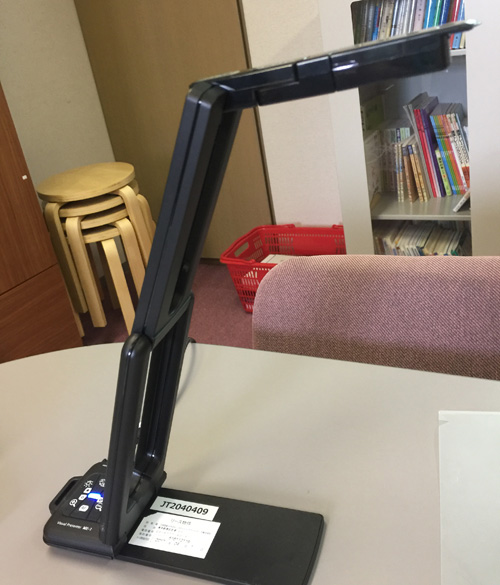 実物投影機