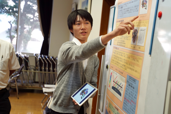 研究発表の様子