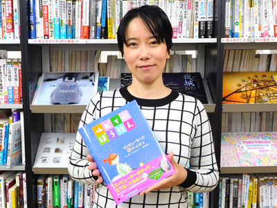 鳥井雪さん 鳥井雪さん