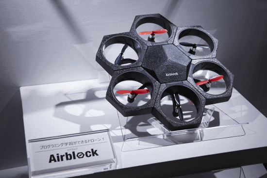 Airblock