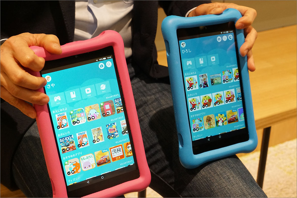 子どもにワクワク、親に安心を」――Amazonの子ども向け新タブレット日本