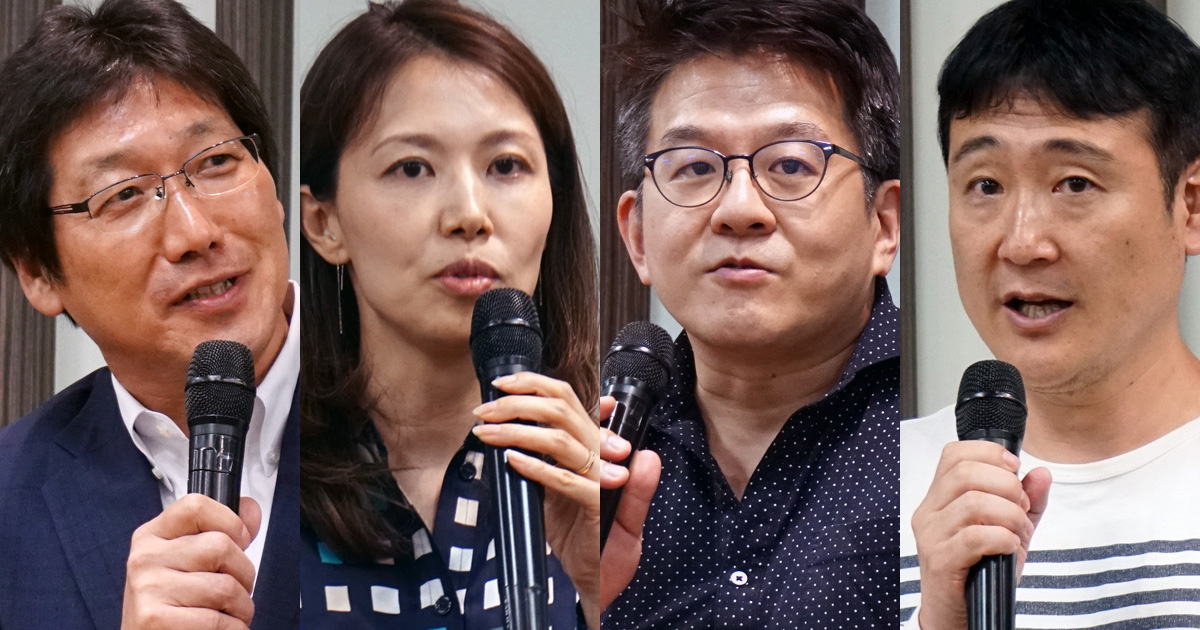 社会が必要とする人材像と教育の場に求められる変革とは？ 課題に取り組むリーダーが語る (1/2