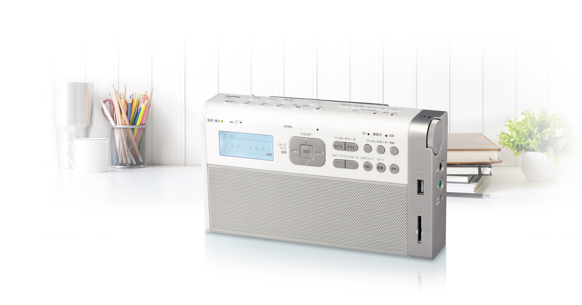 Panasonic RF-DR100-W ラジオ　語学学習　英語　録音 Amazon.co.jp: Panasonic ラジオレコーダー 4GB グレイスホワイト RF