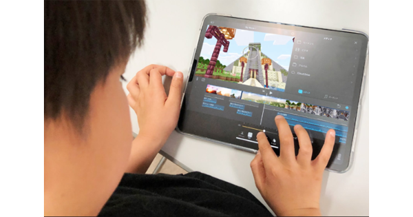 小中学生向け マイクラ実況バーチャルキャンプ 8月にオンライン開催 Edtechzine エドテックジン