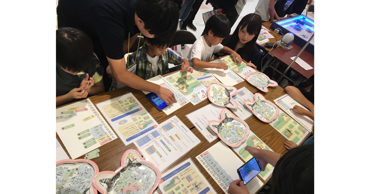 ゲームブック型プログラミング学習教材 プログラぶっく 一部を無料公開 Edtechzine エドテックジン