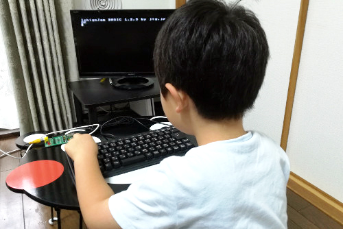 子ども向けパソコン「IchigoJam」どこで買う？～はじめての