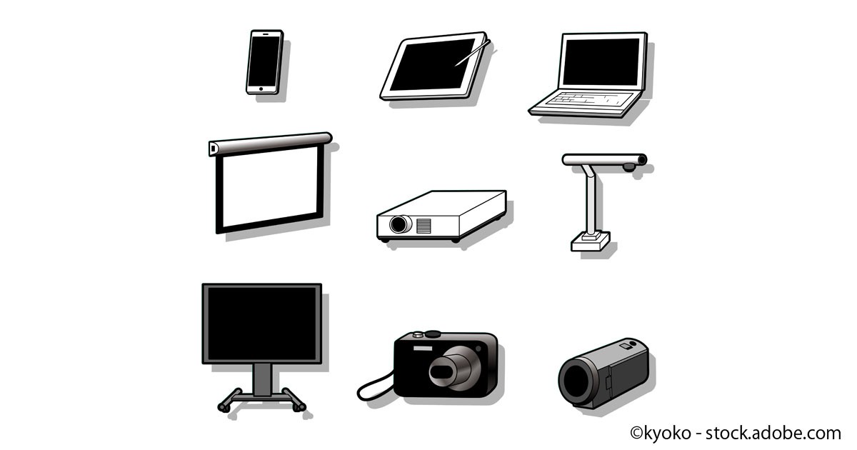 Ict支援員に必要な基礎知識を習得できるオンラインセミナー 春季特別講習会が3月に開催 Edtechzine エドテックジン