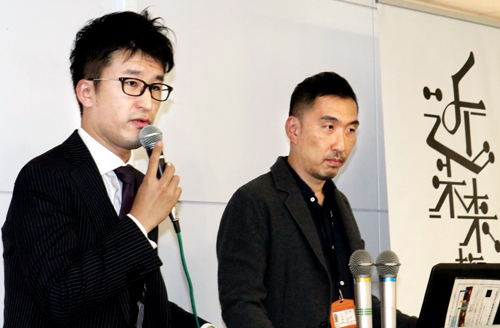 デジタルハリウッド まなびメディア事業部の細野康男氏(左)と石川大樹氏(右)